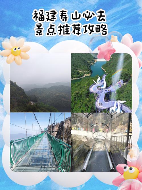 梦幻仙游攻略,梦幻仙游攻略图-第1张图片-93游戏 梦幻仙游攻略,梦幻仙游攻略图-第1张图片-93游戏