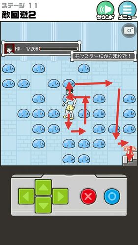 神回避2攻略14？神回避2攻略19？-第6张图片-93游戏