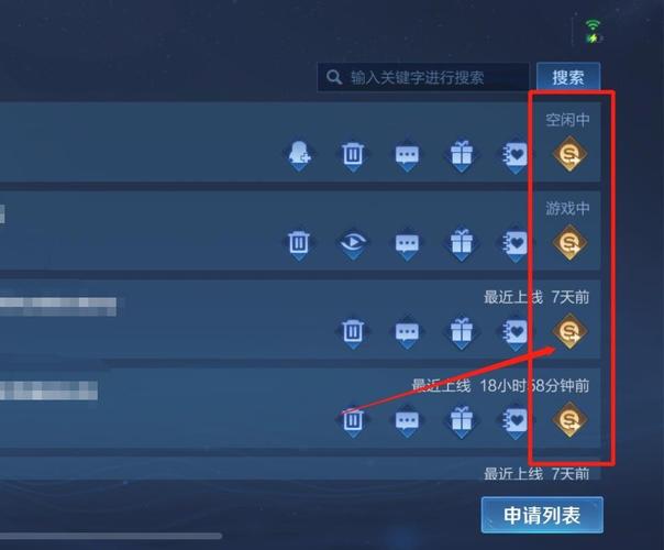 王者荣耀金币修改教程?王者金币怎么调?-第6张图片-93游戏 王者荣耀金币修改教程?王者金币怎么调?-第6张图片-93游戏