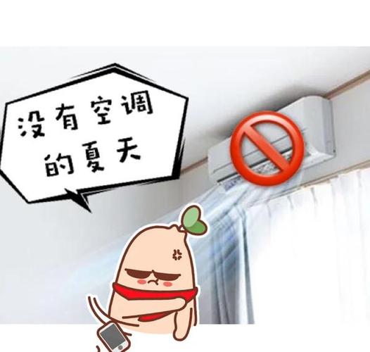 避暑技能,避暑秒招-第1张图片-93游戏 避暑技能,避暑秒招-第1张图片-93游戏