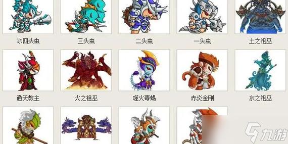 避暑技能,避暑秒招-第7张图片-93游戏 避暑技能,避暑秒招-第7张图片-93游戏