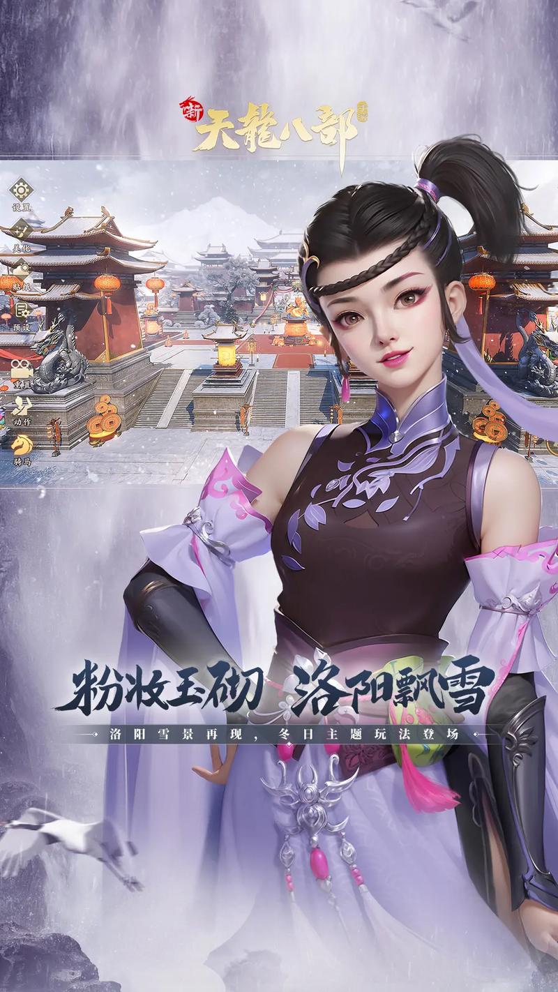 肉墙技能,打肉墙需要什么装备?-第2张图片-93游戏 肉墙技能,打肉墙需要什么装备?-第2张图片-93游戏