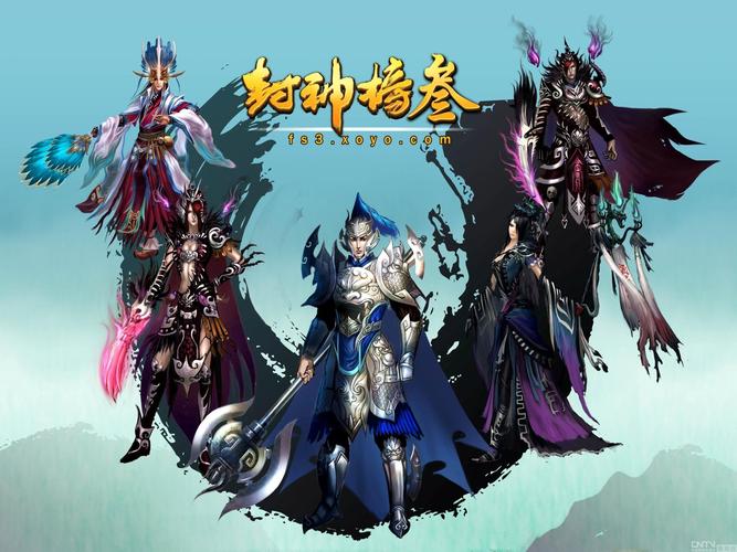 封神榜3技能，封神榜技能升12级需要多久-第6张图片-93游戏