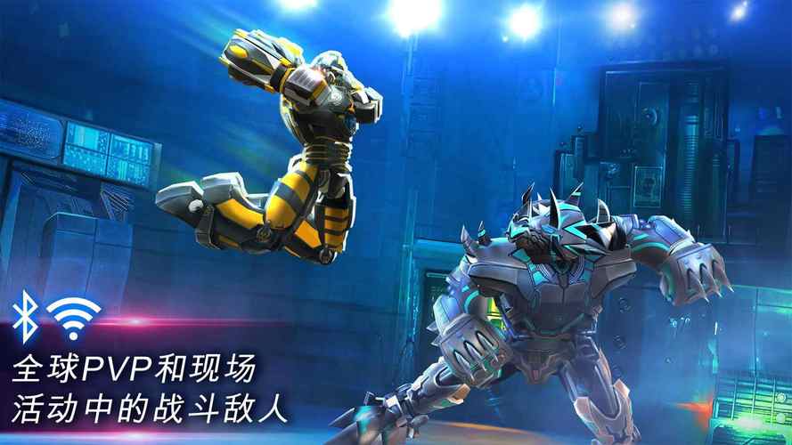 铁甲钢拳攻略,铁甲钢拳游戏视频-第1张图片-93游戏 铁甲钢拳攻略,铁甲钢拳游戏视频-第1张图片-93游戏