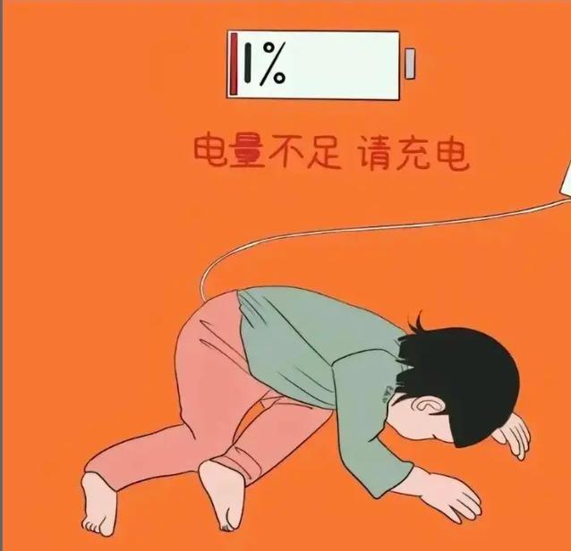 电耗子技能,电耗子的出装-第3张图片-93游戏 电耗子技能,电耗子的出装-第3张图片-93游戏