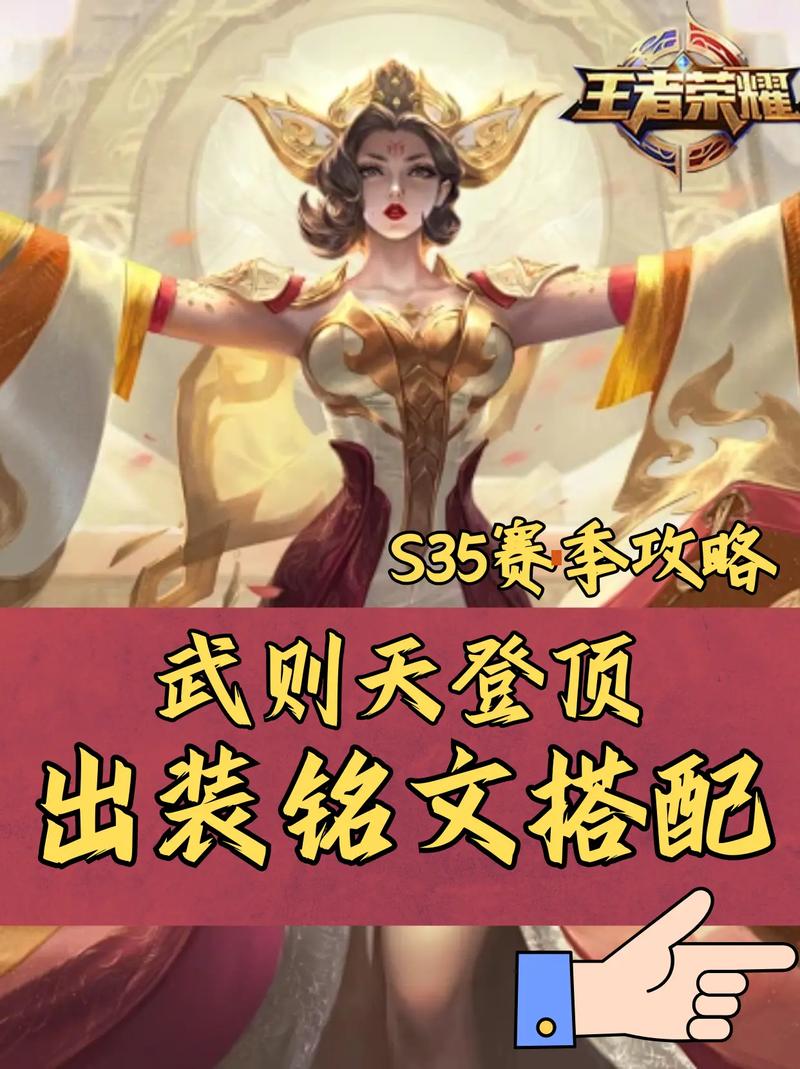 伪音教程王者荣耀,王者变音软件下载-第1张图片-93游戏 伪音教程王者荣耀,王者变音软件下载-第1张图片-93游戏