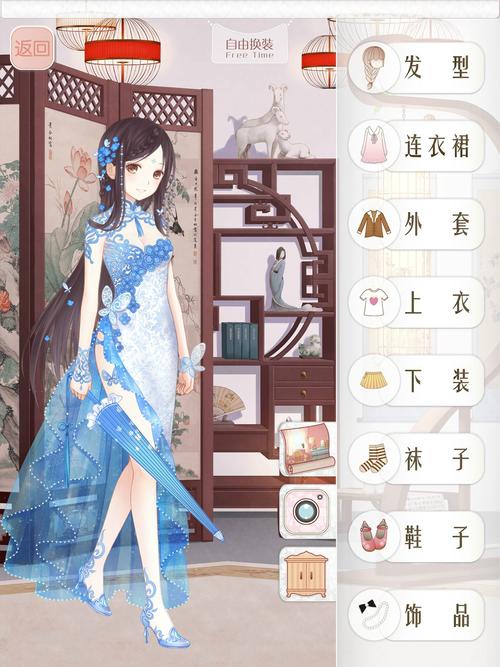 奇迹暖暖中国区域2攻略?奇迹暖暖绝美中国风-第4张图片-93游戏 奇迹暖暖中国区域2攻略?奇迹暖暖绝美中国风-第4张图片-93游戏