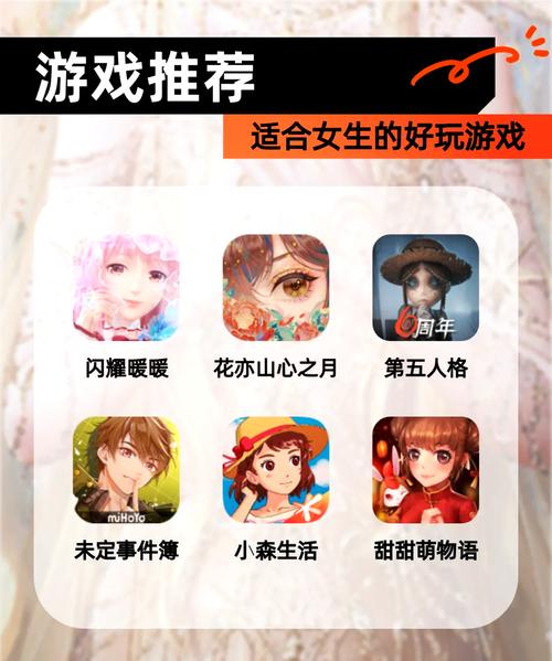 奇迹暖暖中国区域2攻略?奇迹暖暖绝美中国风-第8张图片-93游戏 奇迹暖暖中国区域2攻略?奇迹暖暖绝美中国风-第8张图片-93游戏