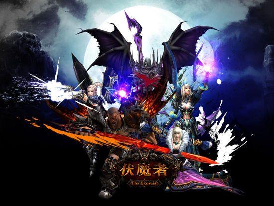 伏魔者技能,伏魔技能有哪些-第1张图片-93游戏 伏魔者技能,伏魔技能有哪些-第1张图片-93游戏