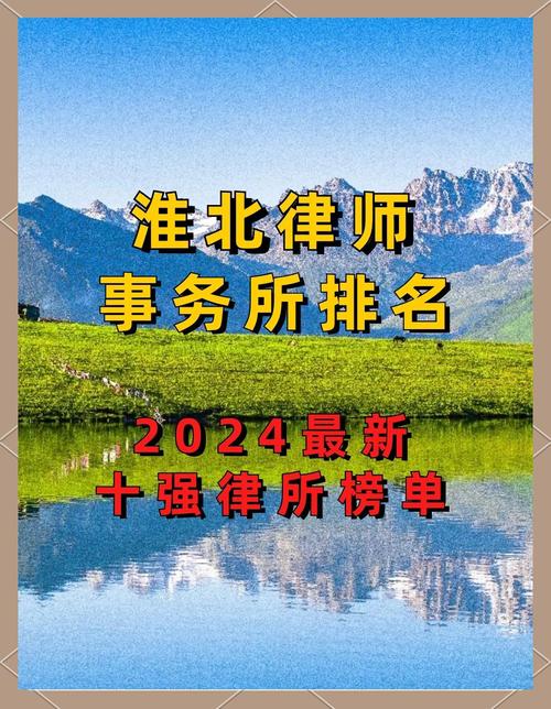 北方之光攻略?北方之光律师事务所怎么样?-第2张图片-93游戏 北方之光攻略?北方之光律师事务所怎么样?-第2张图片-93游戏