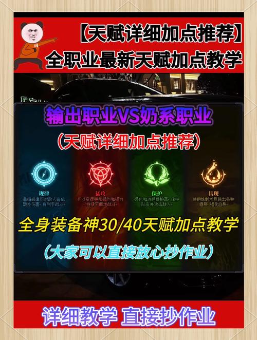北方之光攻略?北方之光律师事务所怎么样?-第4张图片-93游戏 北方之光攻略?北方之光律师事务所怎么样?-第4张图片-93游戏