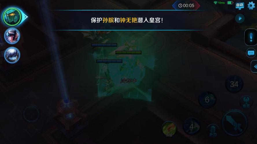 血王宫回忆大师攻略,血王宫回忆 大师怎么过-第1张图片-93游戏 血王宫回忆大师攻略,血王宫回忆 大师怎么过-第1张图片-93游戏