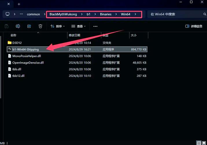 王者荣耀无限cd教程?王者无限怎么弄?-第3张图片-93游戏 王者荣耀无限cd教程?王者无限怎么弄?-第3张图片-93游戏