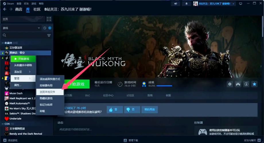 王者荣耀无限cd教程?王者无限怎么弄?-第4张图片-93游戏 王者荣耀无限cd教程?王者无限怎么弄?-第4张图片-93游戏