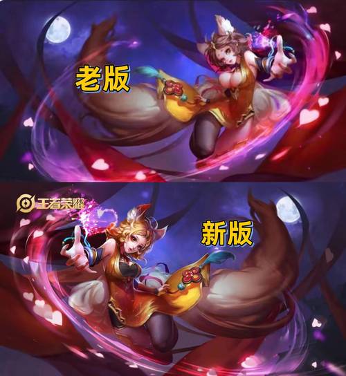 旧版刘备技能?旧版刘备技能详解-第4张图片-93游戏 旧版刘备技能?旧版刘备技能详解-第4张图片-93游戏