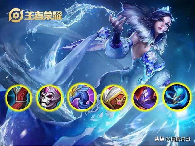 甄姬技能搭配，甄姬技能使用技巧顺序-第4张图片-93游戏