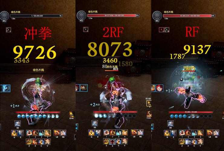 拳师技能视频?拳师技能视频大全-第3张图片-93游戏 拳师技能视频?拳师技能视频大全-第3张图片-93游戏