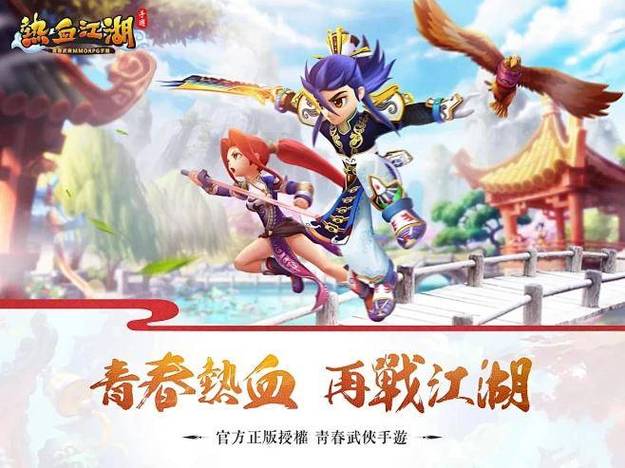 拳师技能视频?拳师技能视频大全-第5张图片-93游戏 拳师技能视频?拳师技能视频大全-第5张图片-93游戏