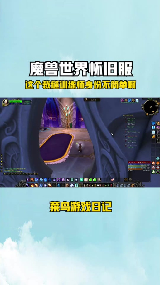 服装缝纫师技能培训,服装缝纫培训报名-第3张图片-93游戏 服装缝纫师技能培训,服装缝纫培训报名-第3张图片-93游戏