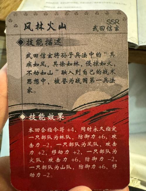 火山吃技能,火山 dps-第6张图片-93游戏 火山吃技能,火山 dps-第6张图片-93游戏