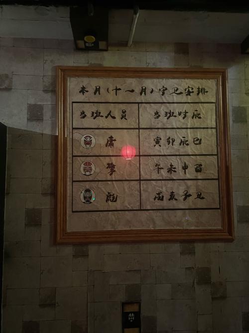 逃出鬼屋2中文版攻略,逃出鬼屋2游戏攻略-第1张图片-93游戏 逃出鬼屋2中文版攻略,逃出鬼屋2游戏攻略-第1张图片-93游戏