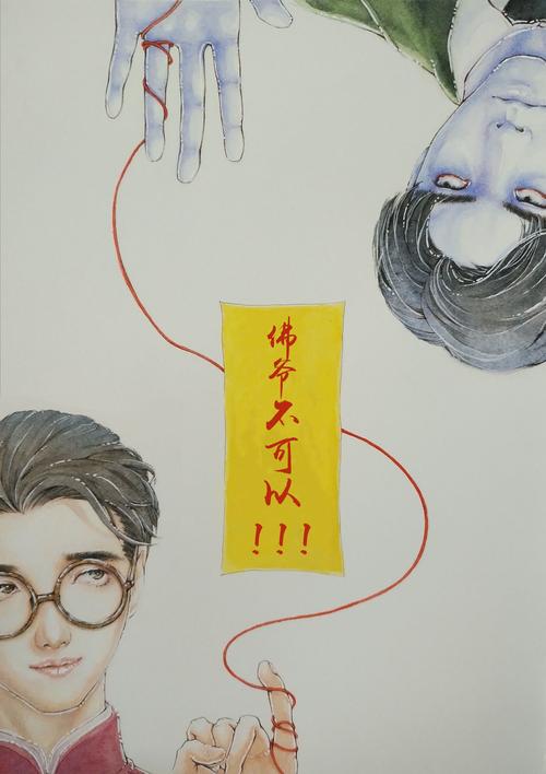 逃出鬼屋2中文版攻略,逃出鬼屋2游戏攻略-第4张图片-93游戏 逃出鬼屋2中文版攻略,逃出鬼屋2游戏攻略-第4张图片-93游戏