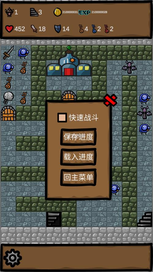 地牢逃生攻略？地牢逃生攻略视频-第2张图片-93游戏