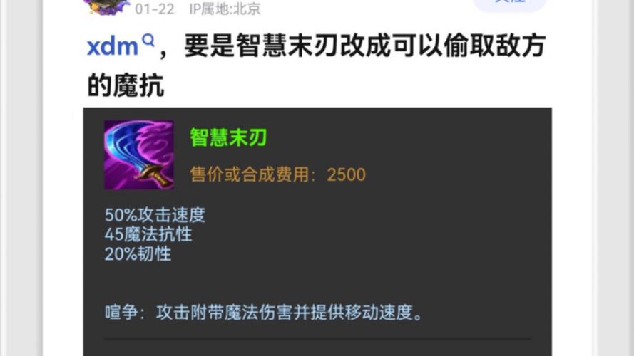 偷英雄技能?偷人技能的英雄-第3张图片-93游戏 偷英雄技能?偷人技能的英雄-第3张图片-93游戏