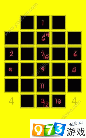 yellow攻略39?the yellow mask 攻略-第1张图片-93游戏 yellow攻略39?the yellow mask 攻略-第1张图片-93游戏
