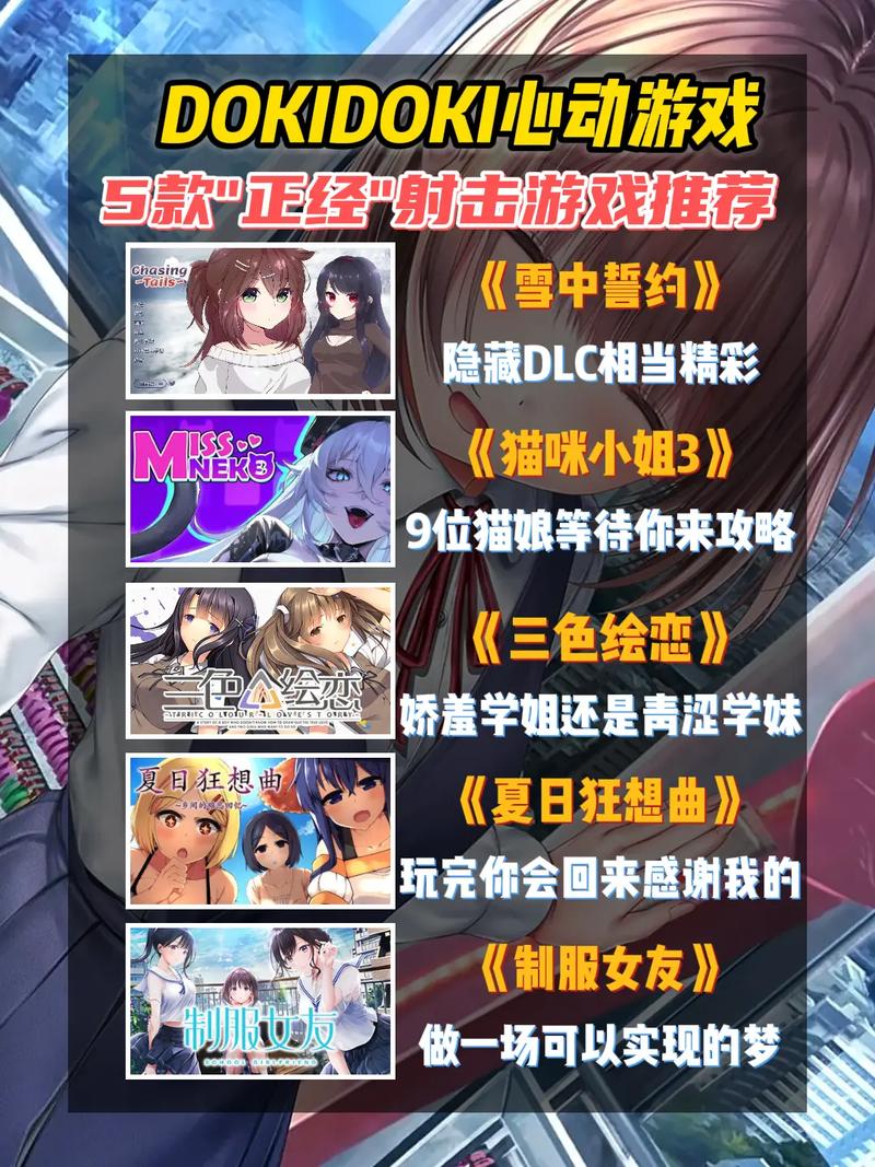 yellow攻略39?the yellow mask 攻略-第6张图片-93游戏 yellow攻略39?the yellow mask 攻略-第6张图片-93游戏