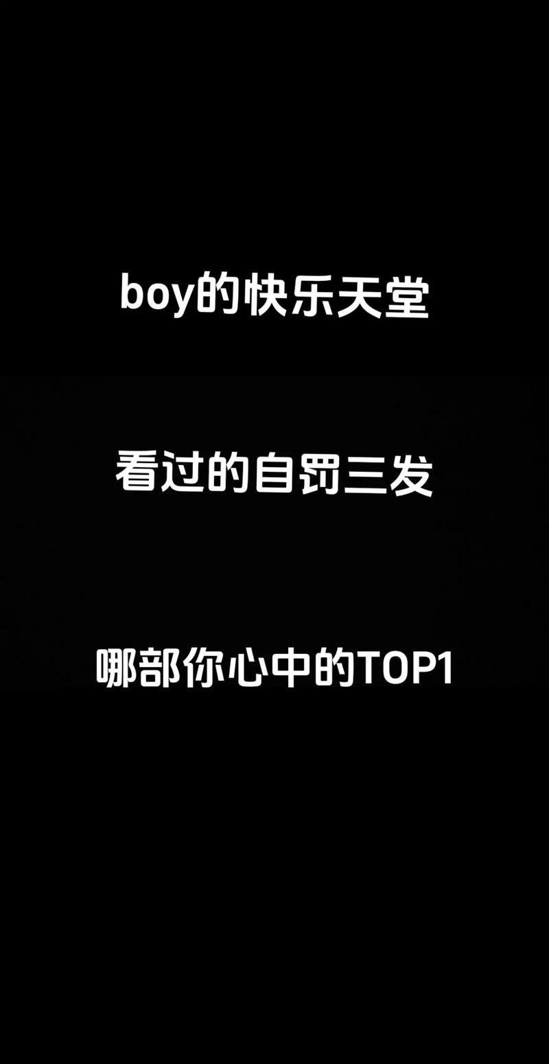 囧冒险攻略?冒险囧途下载?-第4张图片-93游戏 囧冒险攻略?冒险囧途下载?-第4张图片-93游戏