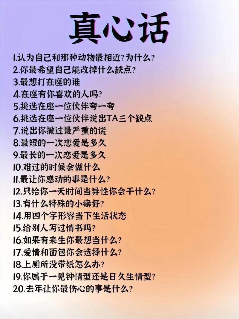 囧冒险攻略?冒险囧途下载?-第5张图片-93游戏 囧冒险攻略?冒险囧途下载?-第5张图片-93游戏