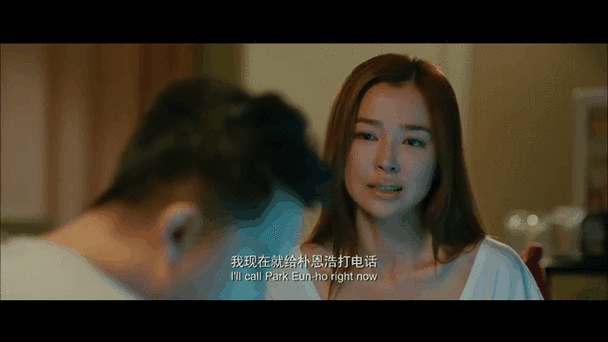 前任攻略2经典台词?前任攻略2结局什么意思-第8张图片-93游戏 前任攻略2经典台词?前任攻略2结局什么意思-第8张图片-93游戏