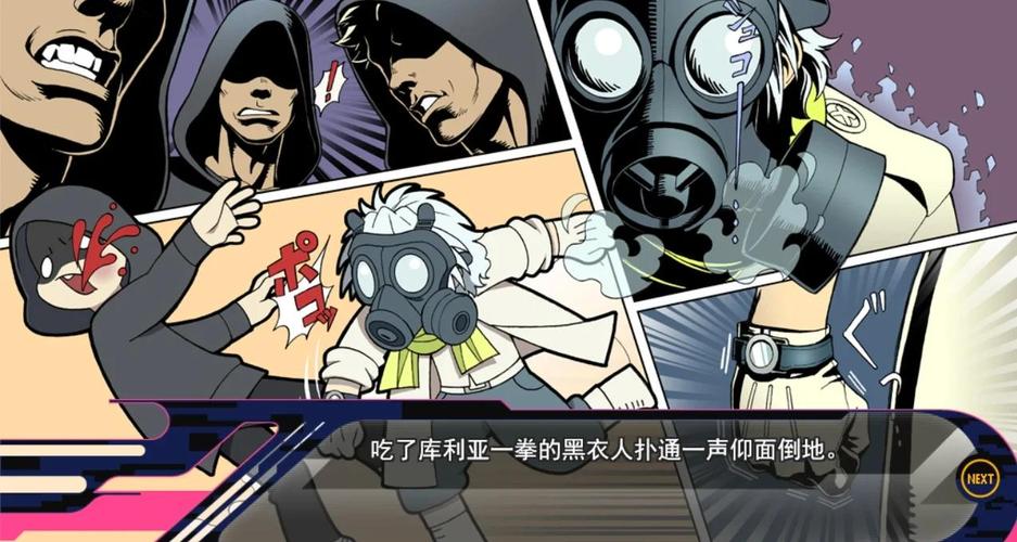 dmmd莲线攻略?dmmd莲线能二次进入吗?-第1张图片-93游戏 dmmd莲线攻略?dmmd莲线能二次进入吗?-第1张图片-93游戏