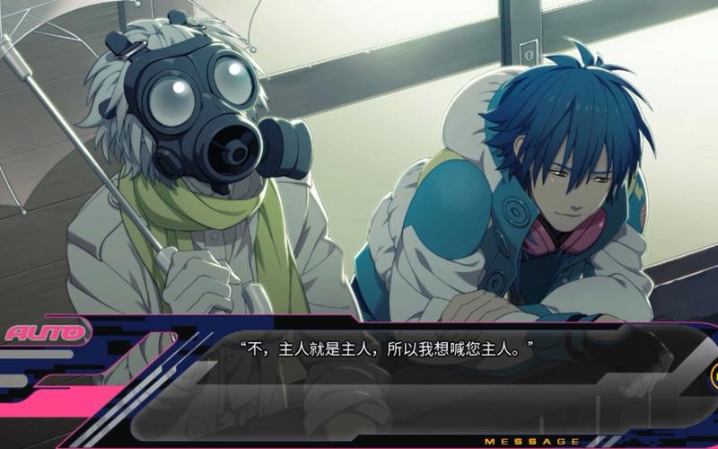 dmmd莲线攻略?dmmd莲线能二次进入吗?-第3张图片-93游戏 dmmd莲线攻略?dmmd莲线能二次进入吗?-第3张图片-93游戏