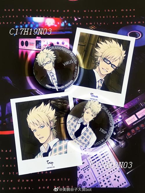 dmmd莲线攻略?dmmd莲线能二次进入吗?-第4张图片-93游戏 dmmd莲线攻略?dmmd莲线能二次进入吗?-第4张图片-93游戏
