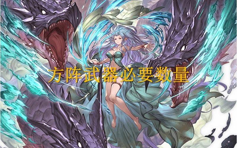 阴暗面攻略,阴暗面 结局-第4张图片-93游戏 阴暗面攻略,阴暗面 结局-第4张图片-93游戏