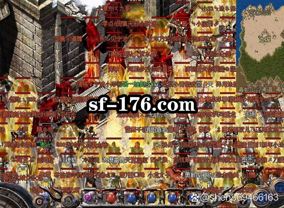 屠龙战神攻略?屠龙战神攻略图文?-第1张图片-93游戏 屠龙战神攻略?屠龙战神攻略图文?-第1张图片-93游戏