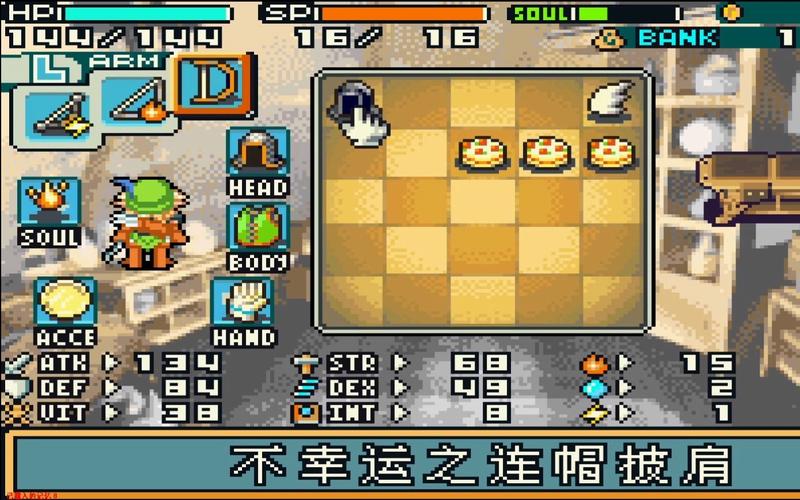 盗墓城堡攻略?盗墓宝藏?-第3张图片-93游戏 盗墓城堡攻略?盗墓宝藏?-第3张图片-93游戏
