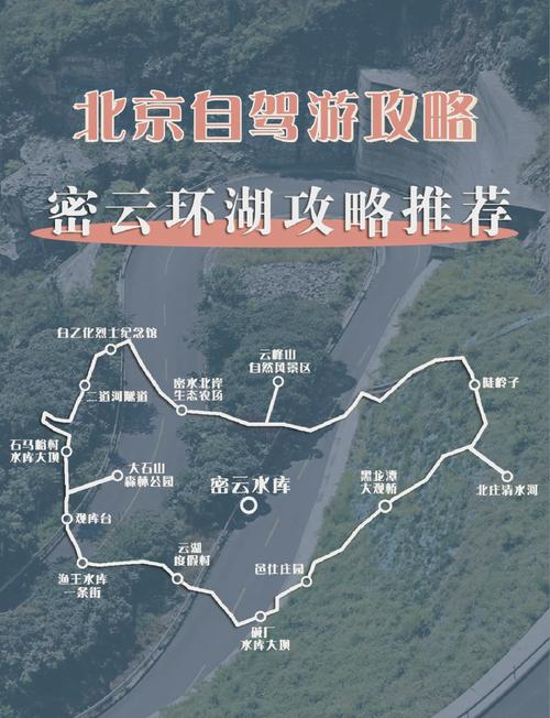西北望攻略?西北望长安百科?-第4张图片-93游戏 西北望攻略?西北望长安百科?-第4张图片-93游戏