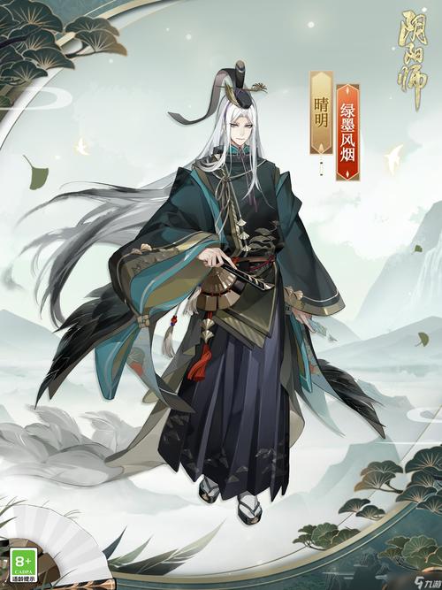 晴明自动技能顺序?晴明技能怎么全部升到比较高级?-第6张图片-93游戏 晴明自动技能顺序?晴明技能怎么全部升到比较高级?-第6张图片-93游戏