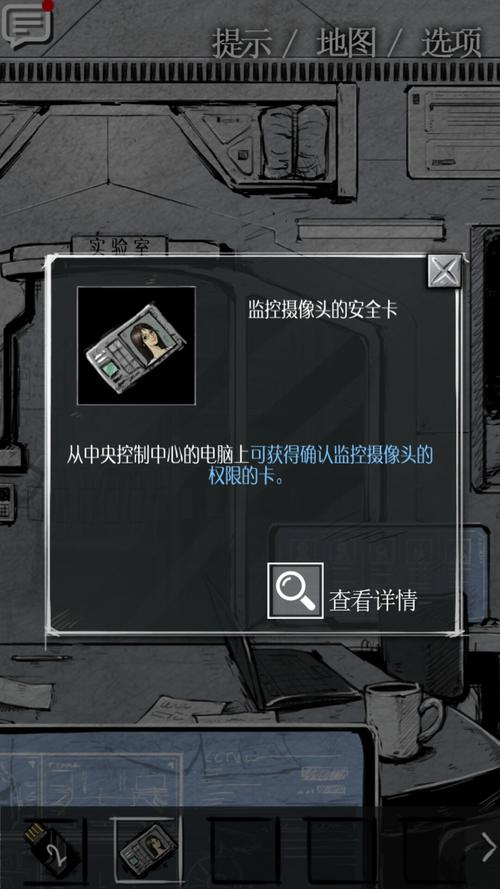狂怒成攻略?狂怒攻略秘籍?-第1张图片-93游戏 狂怒成攻略?狂怒攻略秘籍?-第1张图片-93游戏