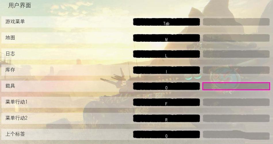 狂怒成攻略?狂怒攻略秘籍?-第8张图片-93游戏 狂怒成攻略?狂怒攻略秘籍?-第8张图片-93游戏
