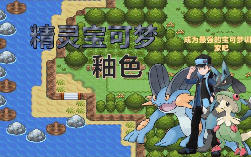 口袋黄图文攻略？口袋黄手机-第3张图片-93游戏