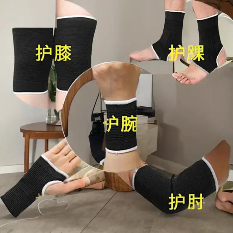 护腕洗技能?护腕升级?-第6张图片-93游戏 护腕洗技能?护腕升级?-第6张图片-93游戏