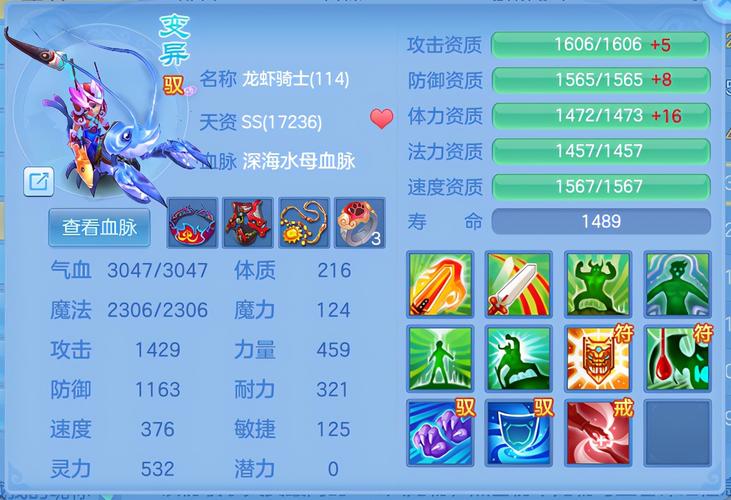 2017神武新区攻略,神武新区怎么玩厉害-第1张图片-93游戏 2017神武新区攻略,神武新区怎么玩厉害-第1张图片-93游戏