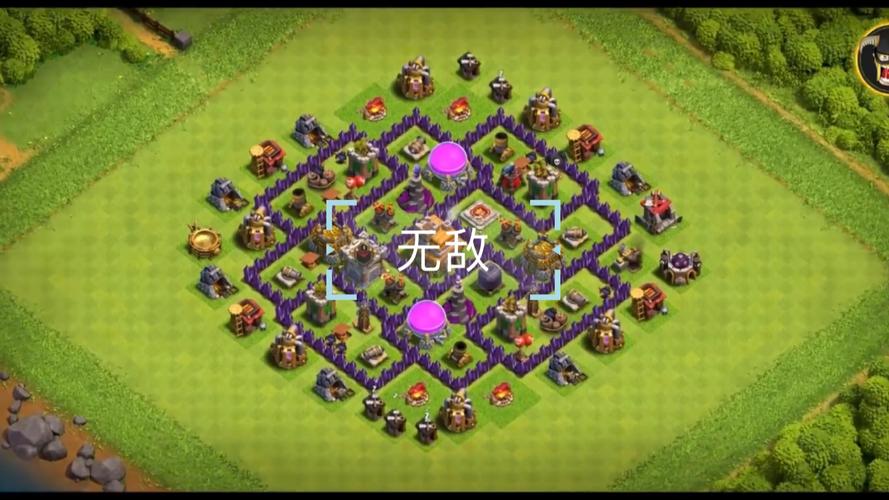 7本打钱攻略?七本初期打法-第1张图片-93游戏 7本打钱攻略?七本初期打法-第1张图片-93游戏