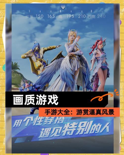 绝世蜀门攻略?蜀山绝世剑怎么抓宠物-第4张图片-93游戏 绝世蜀门攻略?蜀山绝世剑怎么抓宠物-第4张图片-93游戏