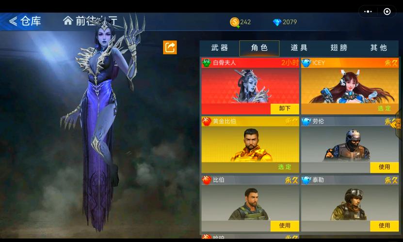 小僵尸技能,小僵尸特效-第5张图片-93游戏 小僵尸技能,小僵尸特效-第5张图片-93游戏