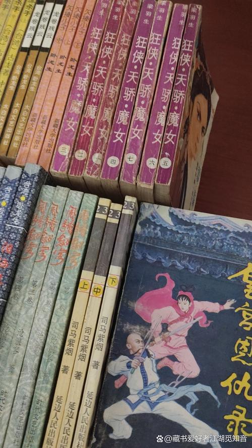 幻水2攻略?幻水2全人物-第4张图片-93游戏 幻水2攻略?幻水2全人物-第4张图片-93游戏